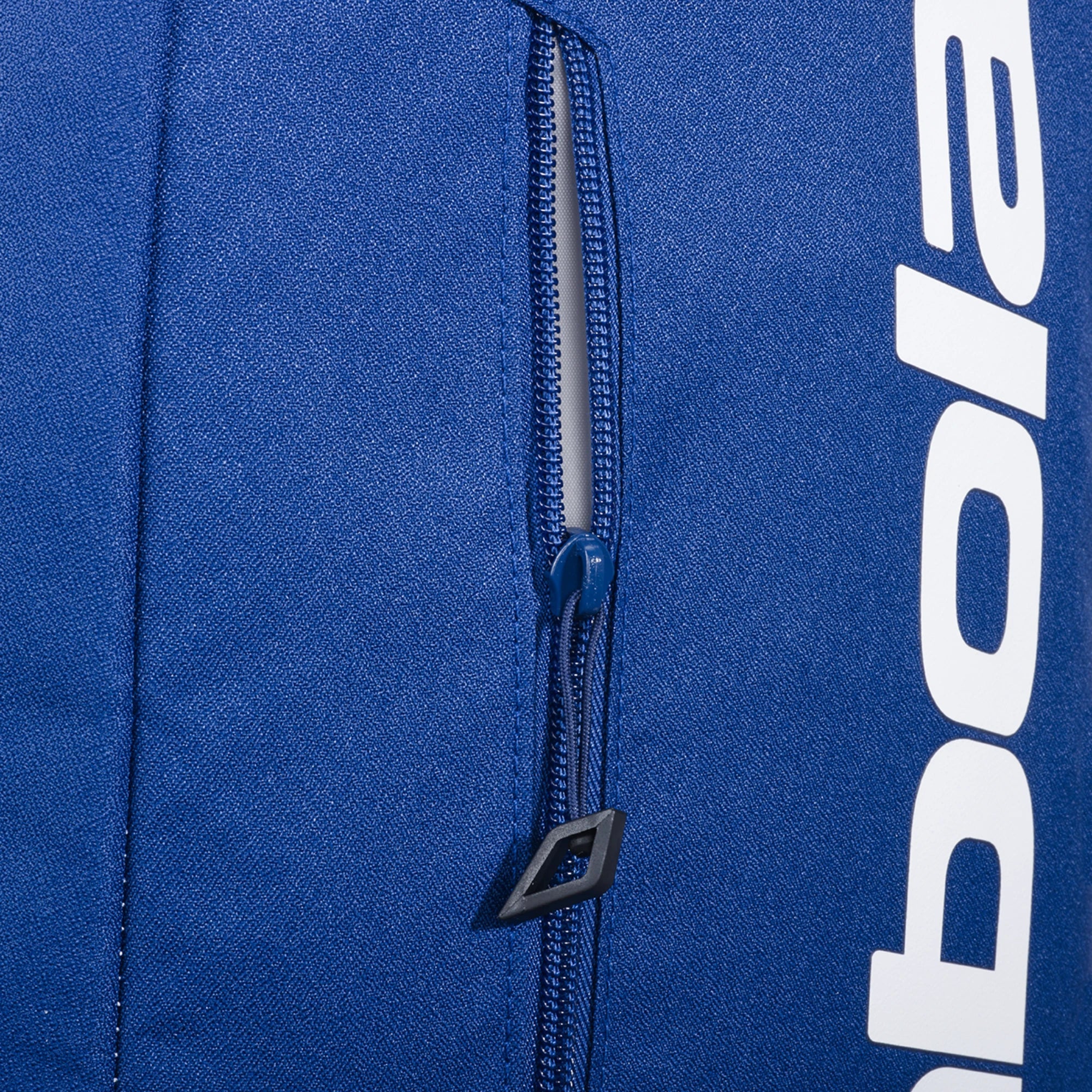 Babolat COURT Backpack LITE
