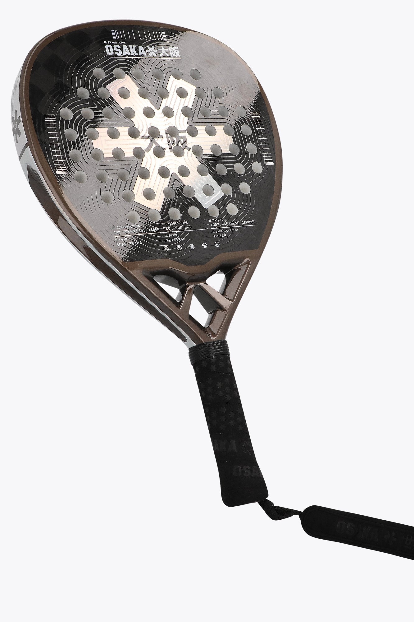 Osaka Padel Racket - Pro Tour LTD - Power | Silver-Hologram