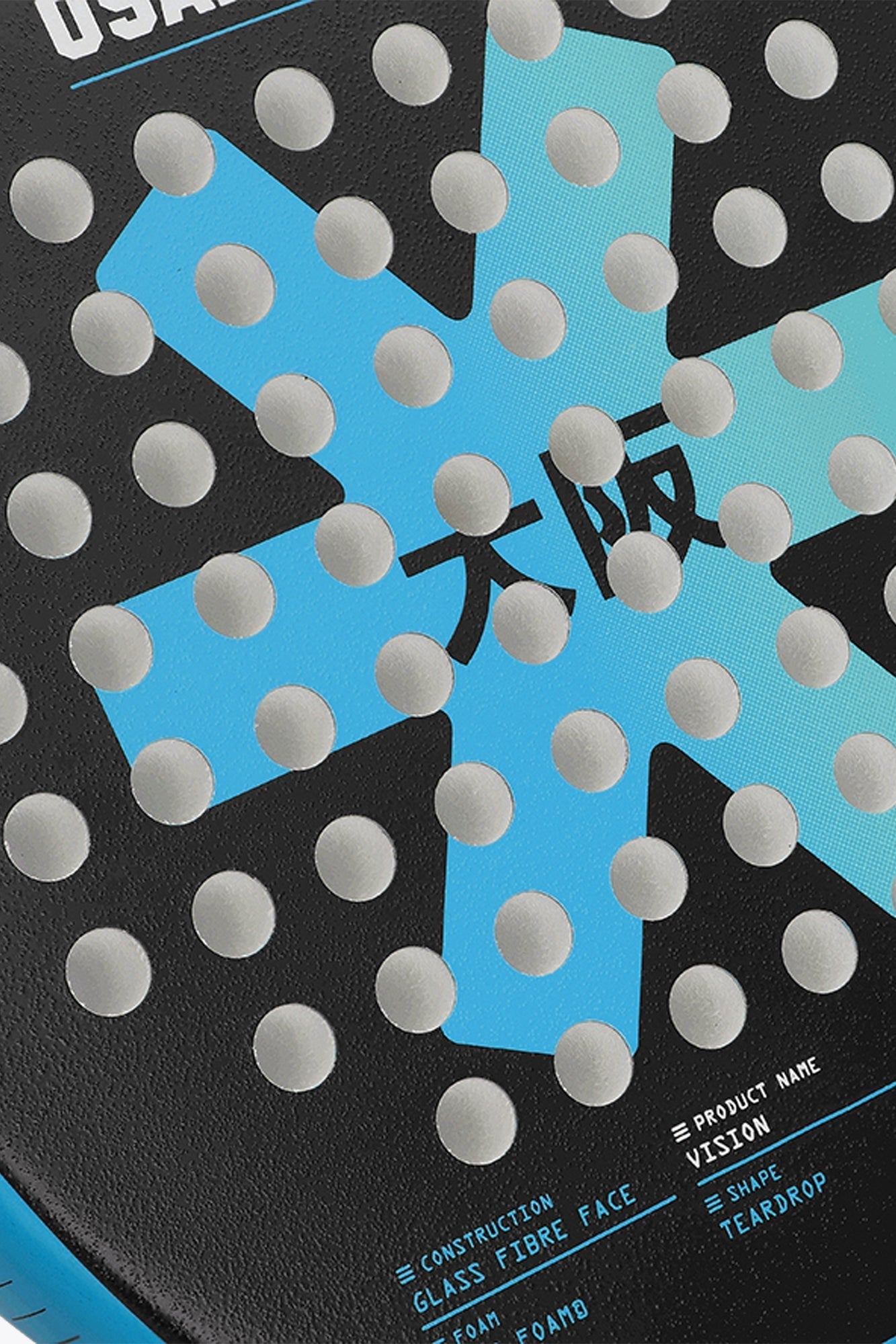 Osaka Padel Racket - Vision - Power | Electric Blue