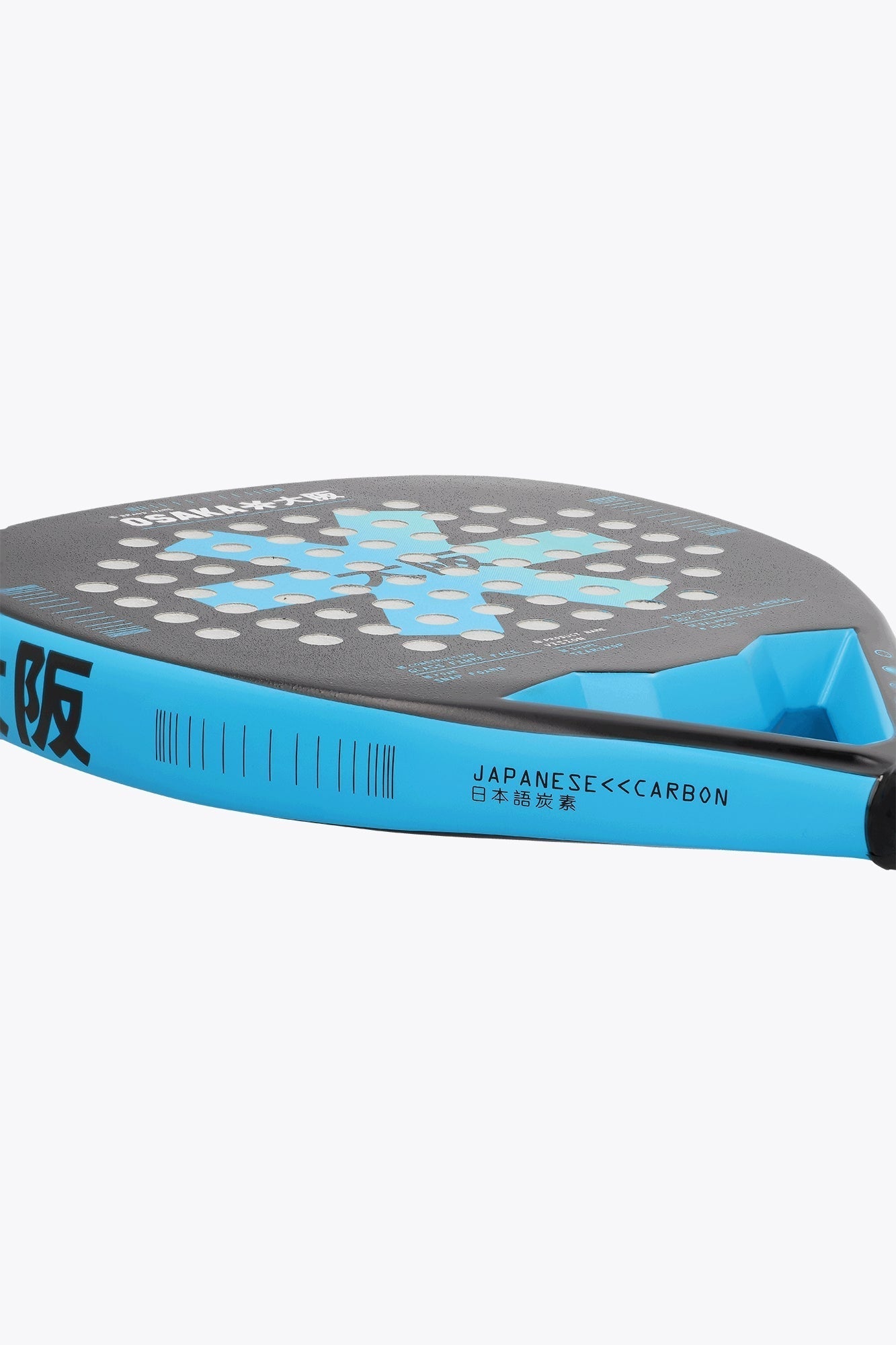 Osaka Padel Racket - Vision - Power | Electric Blue