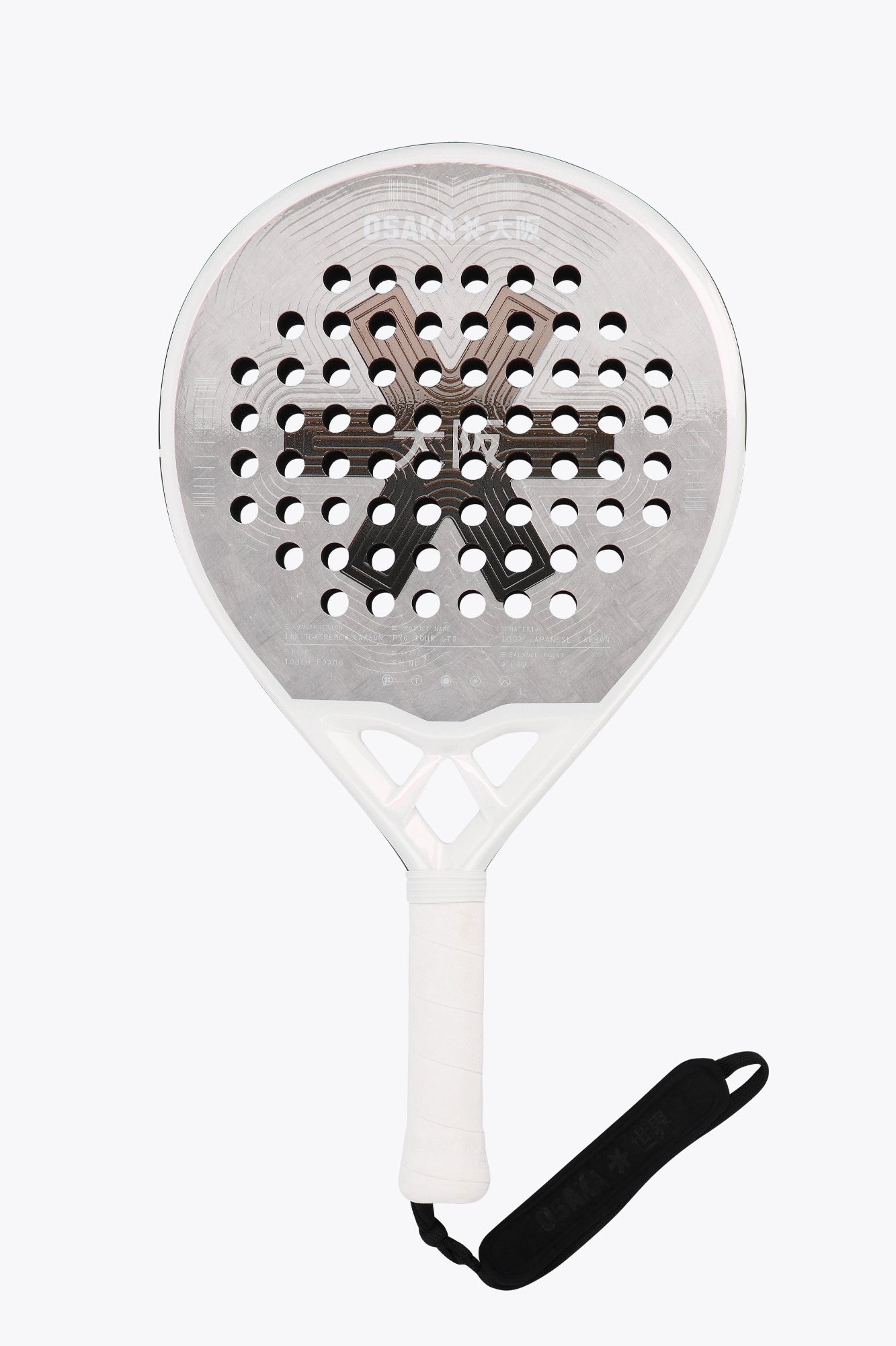 Osaka Padel Racket - Pro Tour LTD - Control | Dark Subtle Holographic