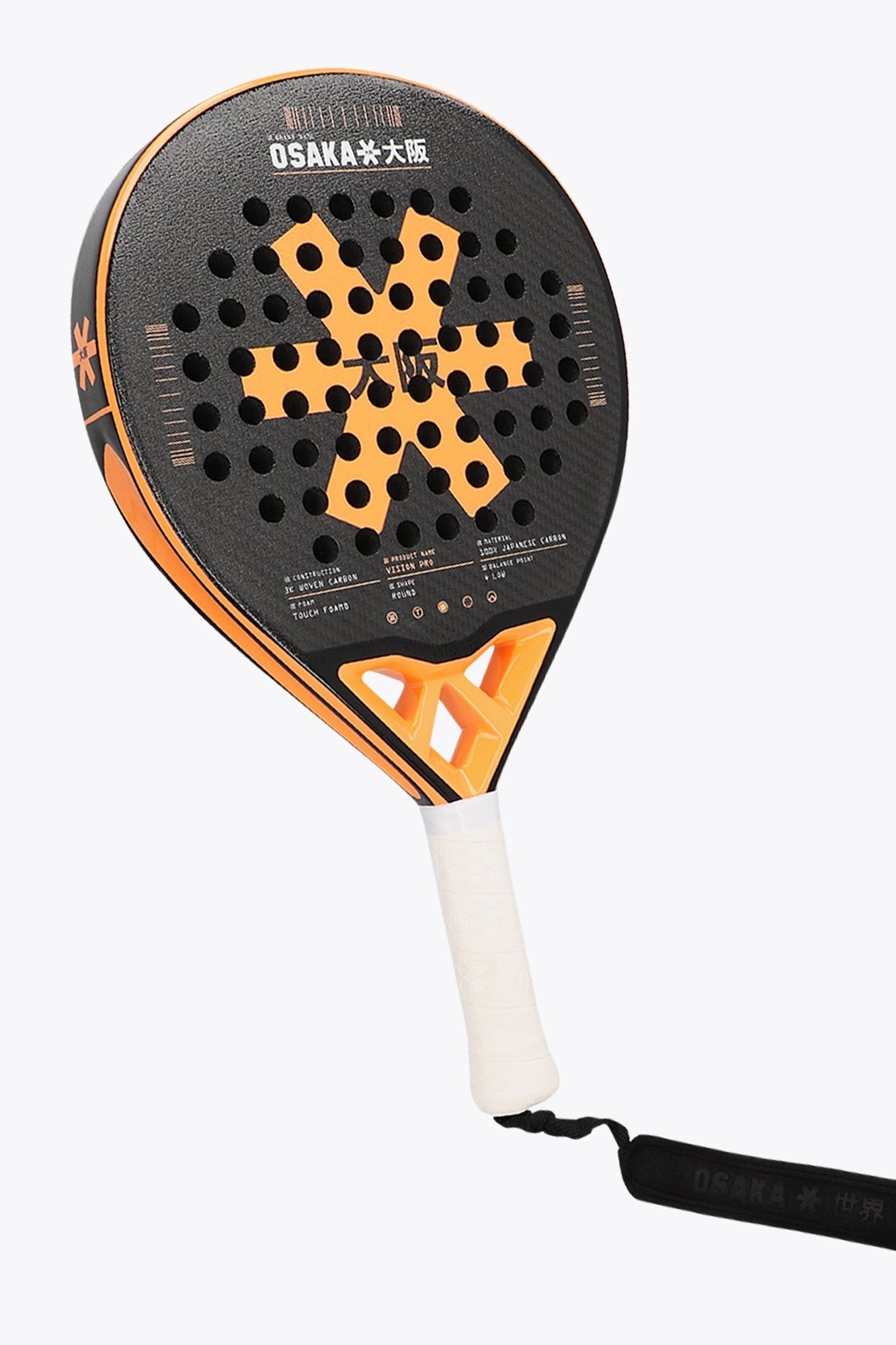 Osaka Padel Racket - Vision Pro - Control | True Orange
