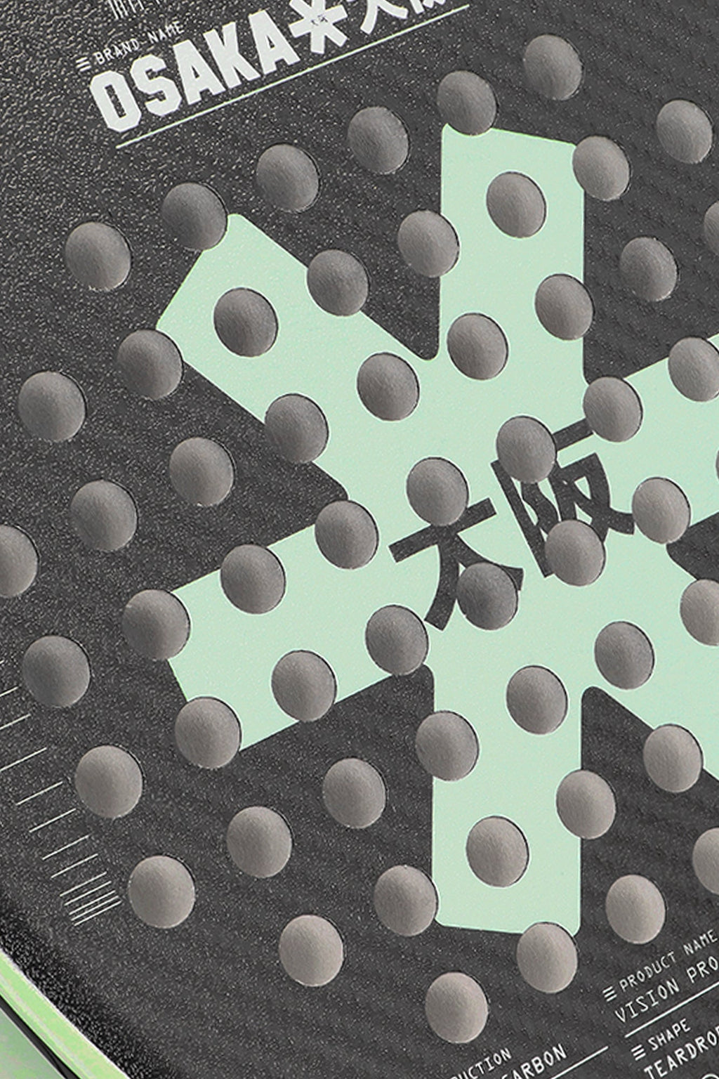 Osaka Padel Racket - Vision Pro - Power | Opal Green